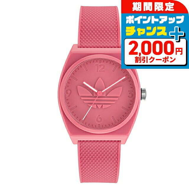 ��2000��OFF+����P33�ܡ�1/10���꡿ ���ǥ����� ���ȥ꡼�� �ץ��������ȥġ� �������� ���Ӽ� �ӻ��� �֥��� ��� ��ǥ����� adidas...