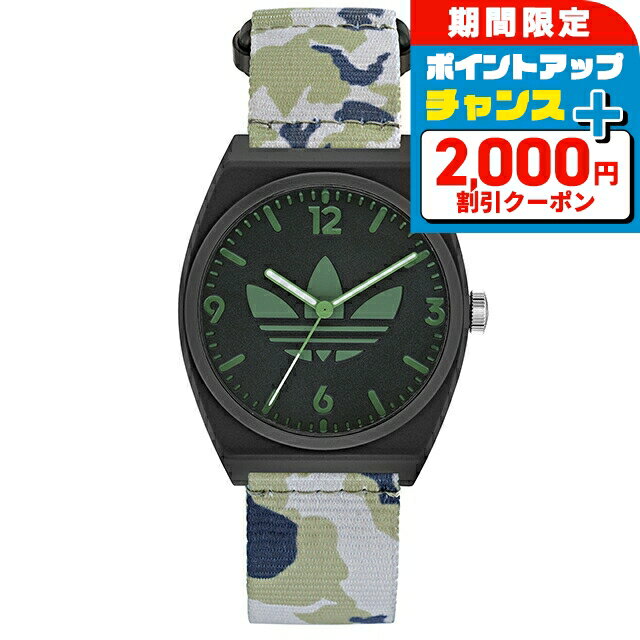 ������2000��OFF�ܤ����9�ܡ� ���ǥ����� PROJECT TWO �������� �ӻ��� ��� ��ǥ����� adidas AOST22040 ���ʥ��� �֥�...