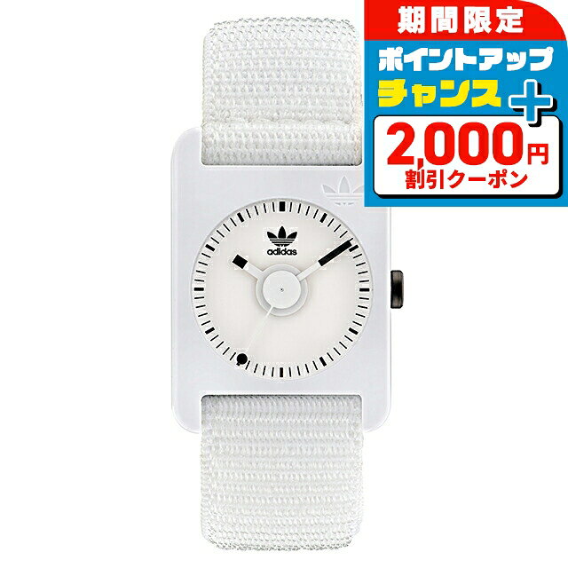 ＼2000円OFF+さらに9倍／ アディダス RETRO POP TWO クオーツ 腕時計 メンズ レディース adidas AOST22539 アナログ ホワイト 白 ブランド おしゃれ 防水 軽い 華奢 プレゼント 実用的
