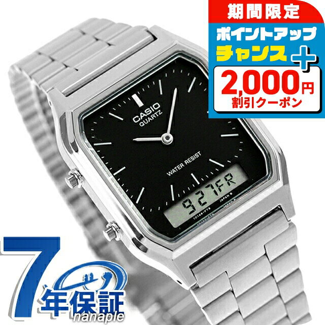 ＼2000円OFF+全品5倍+さらに12倍／ カ