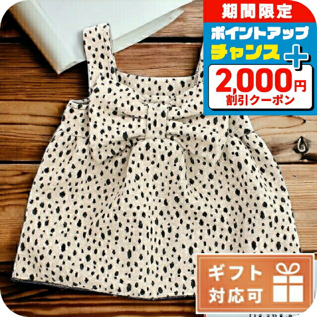 �Ҷ��� ���å� ���λ� �ˤλ� ��� �֥��� �л��ˤ� ���ե� ������� ��������ƥ������ ���ԡ��� �٥ӡ� AVentiQuattrore ���åȥ�10...