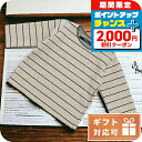 \2000円OFF+さらに9倍/ 子供服 キッズ 女の子 男の子 高級 ブランド 出産祝い ギフト おしゃれ アヴェンティクワト Tシャツ ベビー A24093...