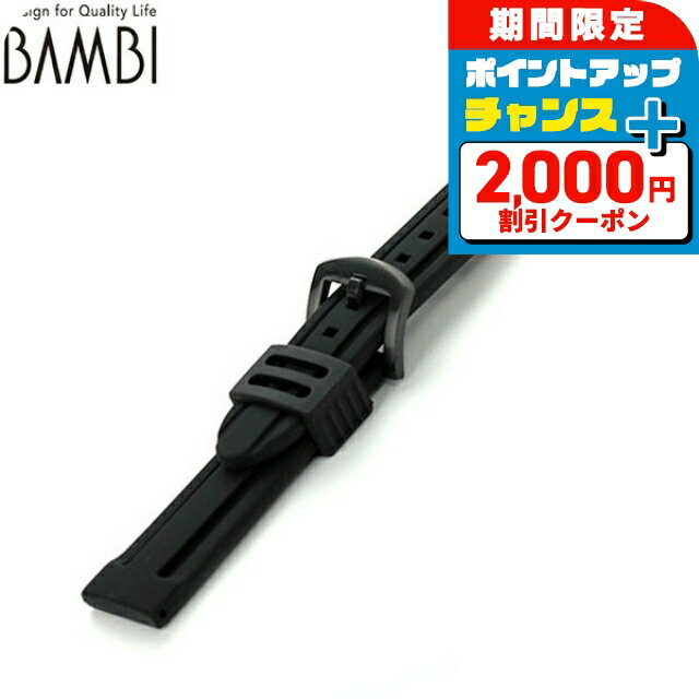 ��2000��OFF+�����12�ܡ�1/10���꡿ ���ѥ٥�� �ӻ��� ���ꥳ���С� �����奢�� ���٤��ǥ� BG008 �ץ쥼��� ���ե�