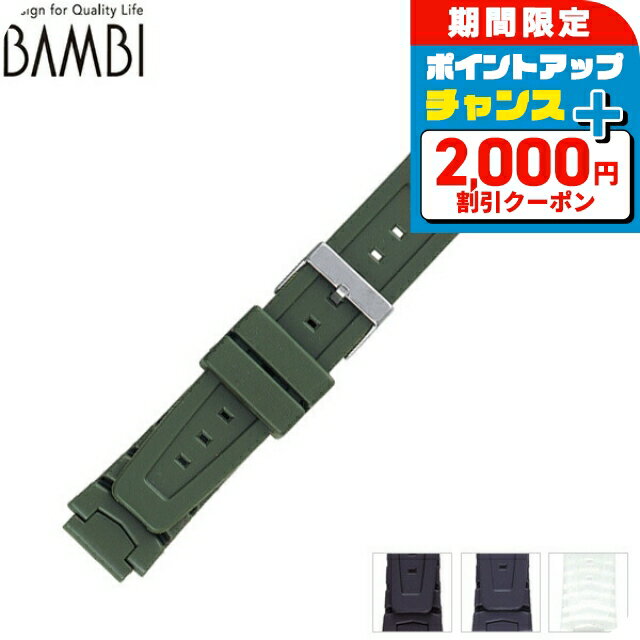 ���ѥ٥�� �֥��� �ӻ��� ���쥿�� �����奢�� ���٤��ǥ� BG200 �ץ쥼��� ���ե�