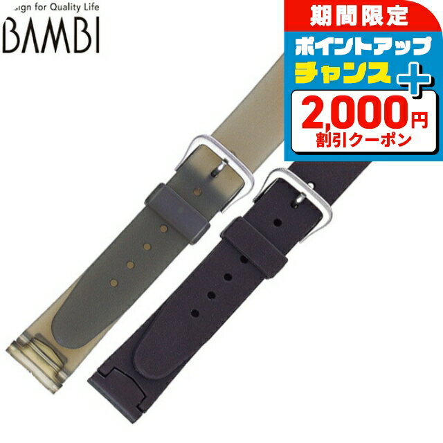 ��2000��OFF+�����12�ܡ�12/25���꡿ ���ѥ٥�� �֥��� �ӻ��� ���쥿�� �����奢�� ���٤��ǥ� BG600 �ץ쥼��� ���ե�