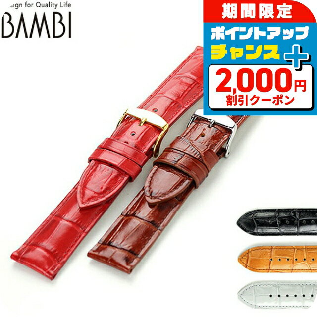 ��2000��OFF+�����12�ܡ�12/25���꡿ ���ѥ٥�� �ӻ��� �����ե쥶�� �Х�� ���٤��ǥ� BK111 �ץ쥼��� ���ե�