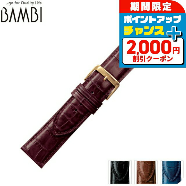 ������2000��OFF�ܤ����9�ܡ� ���ѥ٥�� �ӻ��� �����ե쥶�� �Х�� ���٤��ǥ� BKM52 �ץ쥼��� ���ե�