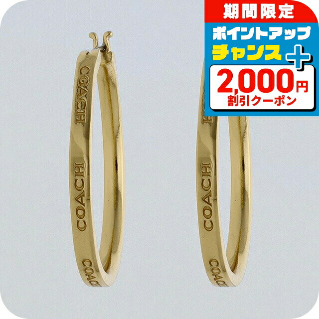 ������2000��OFF�ܤ����9�ܡ� ������ �ԥ��� ��ǥ����� �֥��� COACH CBW15 GLD �������