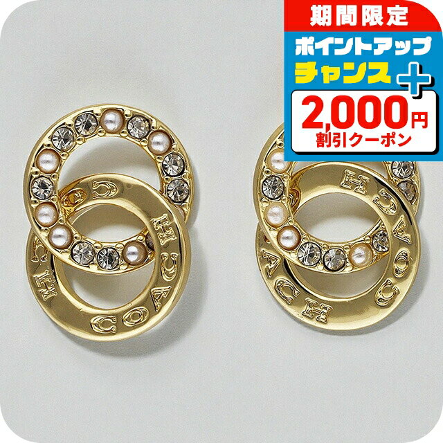 ��2000��OFF+�����12�ܡ�1/15���꡿ ������ �ԥ��� ��ǥ����� �֥��� COACH CO231 VP4 �������