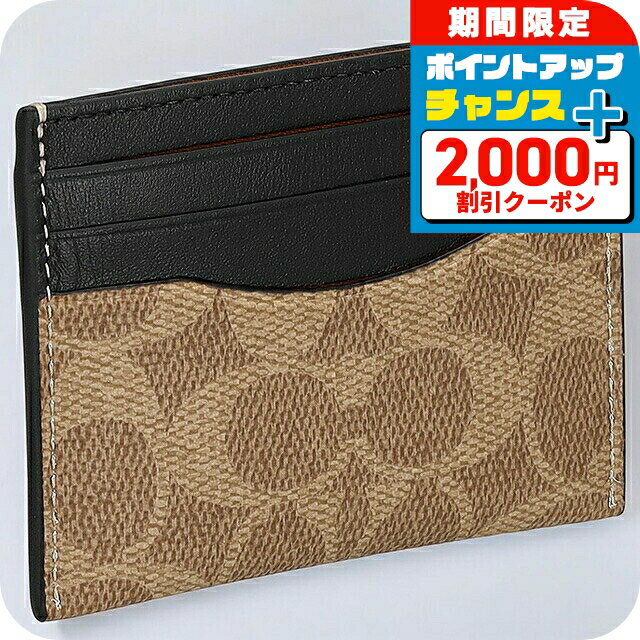 ������2000��OFF�ܤ����9�ܡ� ������ �����ɥ����� ��� �֥��� COACH �����ͥ��㡼 CW366 NRX �֥饦��/�֥�å� ������� ��� ...