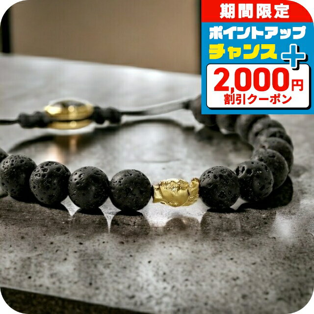 ＼2000円OFF+さらに9倍／ DIESEL ディーゼル ブレスレッ...(4)