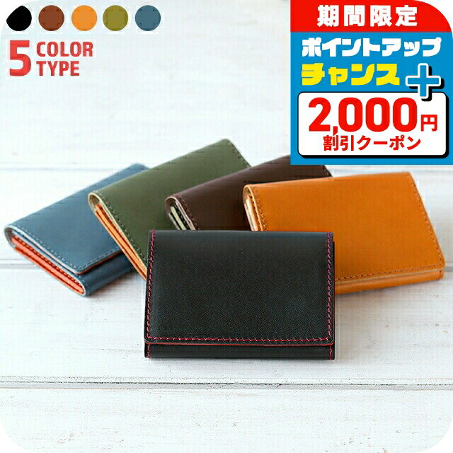 ��2000��OFF+�����12�ܡ�12/25���꡿ �ץ饹�����ȥ�� PULUS EIGHT ONE +81 ���ڥ쥶�� �����ɥ����� ��� ̾������ �� ��...