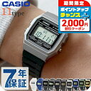 \2000円OFF+さらに9倍/ チープカシオ カシオ CASIO クォーツ 電池式 F-91 チプカシ ユニセックス メンズ レディース 腕時計 ブランド カ...