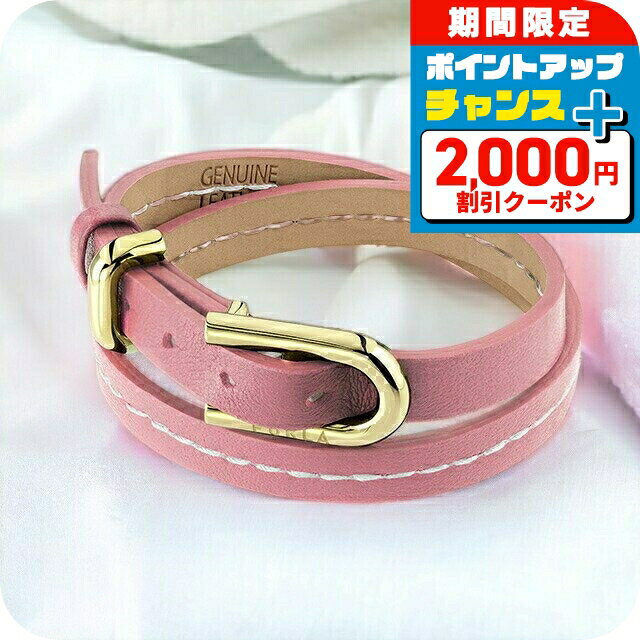 ＼2000円OFF+さらに9倍／ フルラ ブレスレット レディース ブランド FURLA BUCKLE BRACELET エコレザー FJ0414BTU ピンク アクセサリー