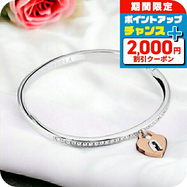 �ե�� �Х󥰥� ��ǥ����� �֥��� FURLA LOVING PADLOCK BRACELET S������ ���ƥ�쥹�������� FJ0809BTS ����С� ...