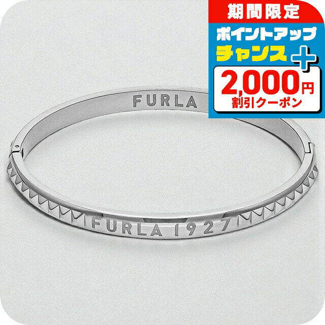 ������2000��OFF�ܤ����9�ܡ� �ե�� �Х󥰥� ��ǥ����� �֥��� FURLA �����å� �����å� FJ2106BTS ����С� ���������꡼