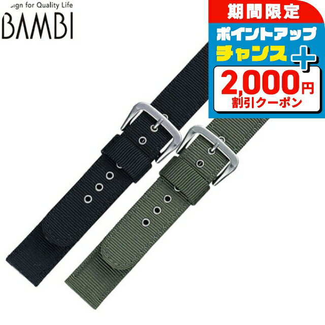 ������2000��OFF�ܤ����9�ܡ� ���ѥ٥�� �֥��� �ӻ��� �ʥ����� �����奢�� ���٤��ǥ� G311 �ץ쥼��� ���ե�