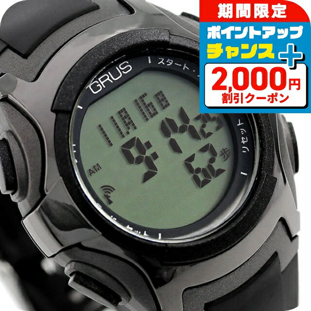 ＼2000円OFFクーポン★さらに+9倍／ �
