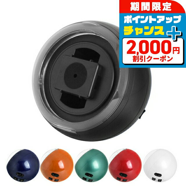 ＼2000円OFF+さらに9倍／ ワインディングマシン ワインダー 自動巻き腕時計用 1本巻き上げ マブチモー..