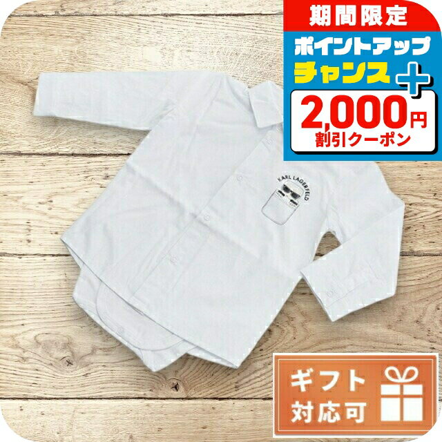 ��2000��OFF+�����12�ܡ�12/25���꡿ �Ҷ��� ���å� ���λ� �ˤλ� ��� �֥��� �л��ˤ� ���ե� ������� �����롦�饬���ե���� ����ѡ�...