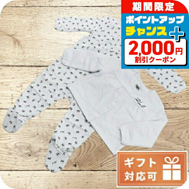 ＼2000円OFF+全品7倍+さらに9倍★7日限定／ 子供服 キッズ 女の子 男の子 高級 ブランド 出産祝い ギフ..