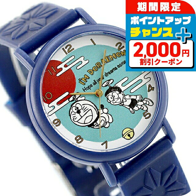 ��2000��OFF+�����12�ܡ�12/25���꡿ ������ ������ɥ館��� ���ե�ǥ� ����ι�� �������� ���Ӽ� �ӻ��� �֥��� ��� ��ǥ����� K...