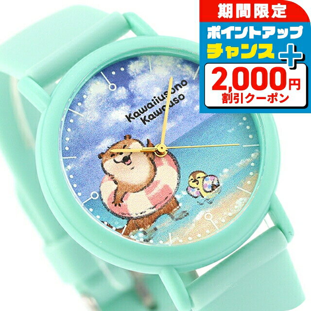 ��2000��OFF+�����12�ܡ�12/25���꡿ ������ �İ������Υ��復����KAORU �פ���Selection -��- �����ʥåĤι�� �������� ���Ӽ�...