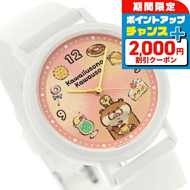 ��2000��OFF+�����12�ܡ�12/25���꡿ ������ �İ������Υ��復����KAORU �⤰�⤰Selection -���ۻ�- �Х˥�ι�� �������� ����...