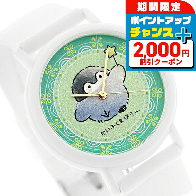 ��2000��OFF+�����12�ܡ�1/15���꡿ ������ �����ڥ������KAORU ��������ver -�����դ��ޤۤ�- �Х˥�ι�� �������� ���Ӽ� �ӻ���...