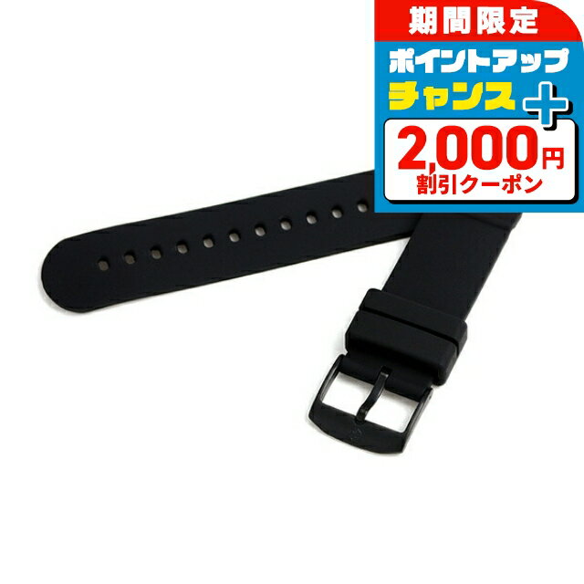 ＼2000円OFF+さらに9倍／ ルミノックス ベルト 0320シリー...(2)