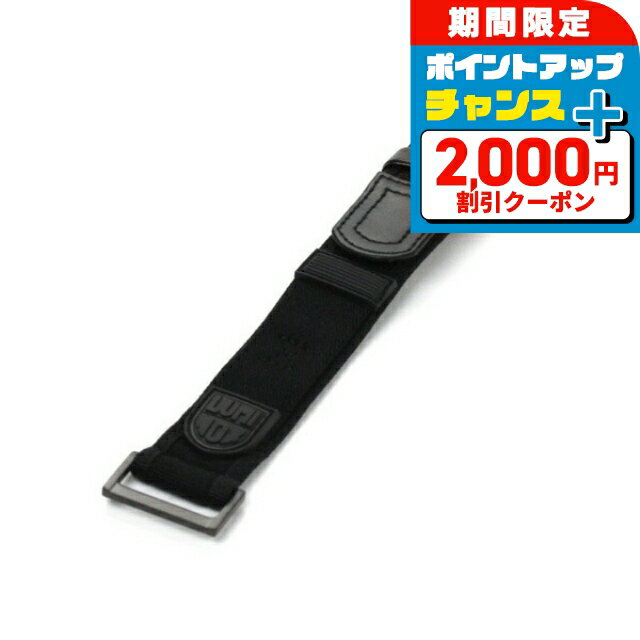 ＼2000円OFF+全品5倍+さらに12倍★5日