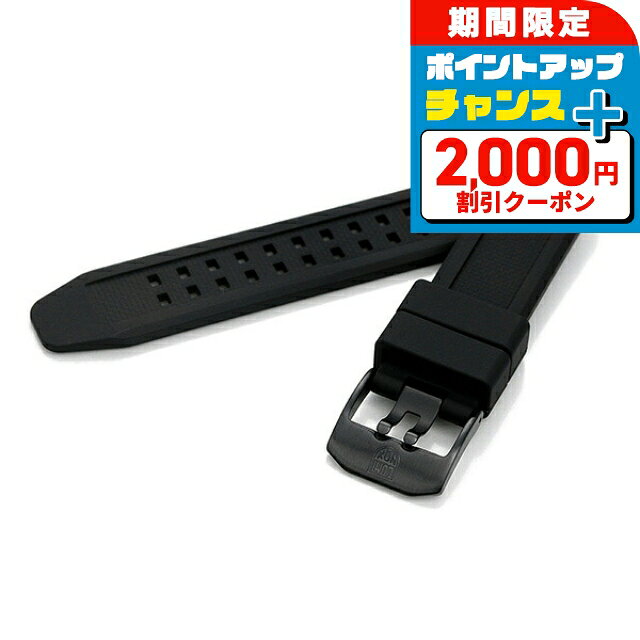＼SALE特価+2000円OFF+全品5倍★5日限定