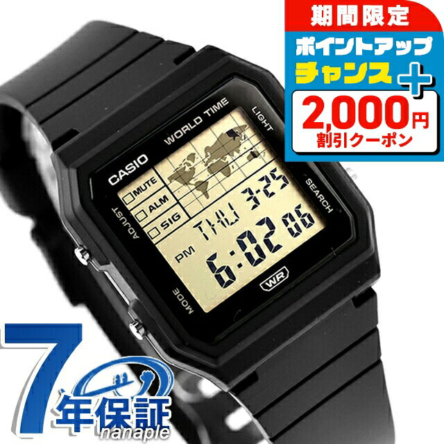 ＼2000円OFF+さらに9倍／ カシオ チープカシオ CASIO クォーツ 電池式 LF-30W-1A クラシック ユニセックス チプカシ メンズ レディース 腕時計 ブランド カシオ casio デジタル ブラック 黒 おしゃれ 防水 かわいい プレゼント 実用的 学生 受験生 受験用 試験用 受験対応