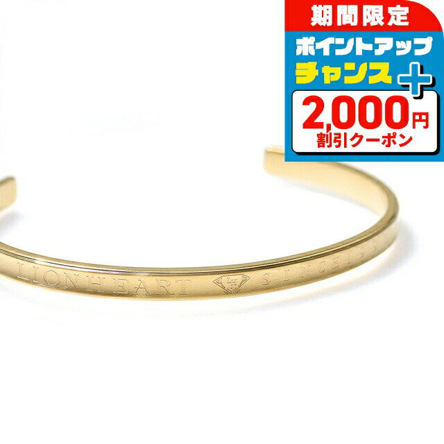 \2000円OFF+さらに9倍/ ライオンハート バングル メンズ ブランド LION HEART ブレスレット LHMB003N ゴールド アクセサリー