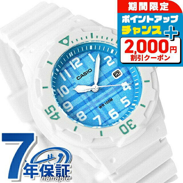 2000OFF+9ܡ  CASIO LRW-200H-2CV ץ ǥ ˥å  ǥ ӻ  casi...