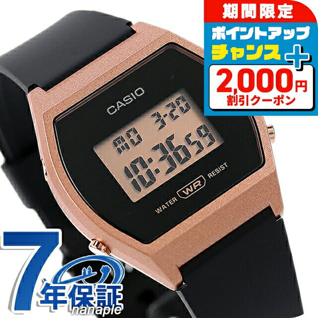 ＼2000円OFF+さらに9倍／ カシオ CASIO LW-204-1A カシオ クラシック チプカシ ユニセックス メンズ レディース 腕時計 カシオ casio デジタル ピンクゴールド ブラック 黒 ブランド おしゃれ 防水 小さい 軽い かわいい プレゼント 実用的