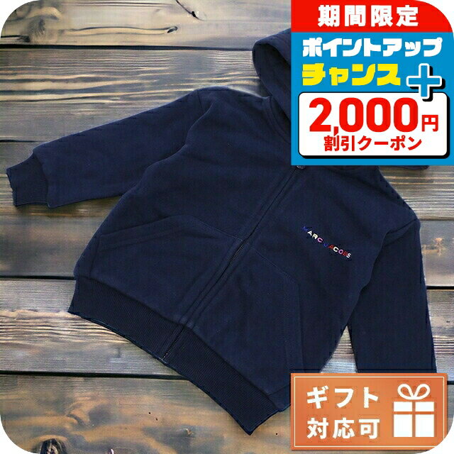 \2000円OFF+さらに9倍/ 子供服 キッズ 女の子 男の子 高級 ブランド 出産祝い ギフト おしゃれ マークジェイコブス パーカー ベビー MARC J...