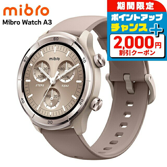 2000OFF+9ܡ ߥ֥ A3 Mocha ż ޡȥå ֥  ǥ Bluetooth mibro SP...