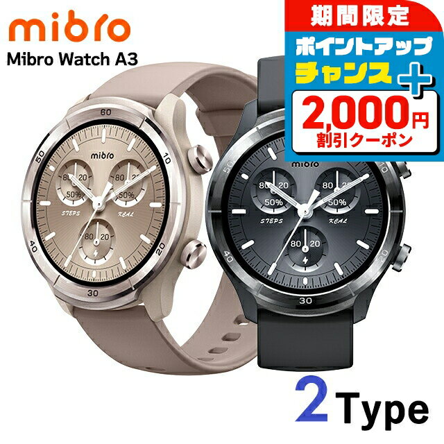 2000OFF+9ܡ ߥ֥ A3 ż ޡȥå ֥  ǥ Bluetooth mibro SP380014...