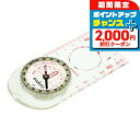 \2000円OFF+さらに9倍/ スント A-30 NH Metric Compass コンパス ブランド メンズ レディース スントアクセサリー SUUNTO...