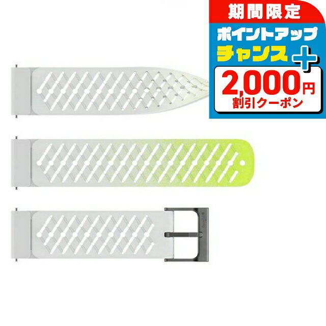 ＼2000円OFF+さらに9倍／ スント シリコンストラップ 時計ベルト 交換用ベルト ブランド メンズ レディース スントアクセサリー SUUNTO SS051042000 ホワイト 白