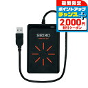 \2000円OFF+さらに9倍/ セイコー プロスペックス SVAJ701専用 NFCリーダー SVAZ015 SEIKO PROSPEX ブラック 腕時計 時...