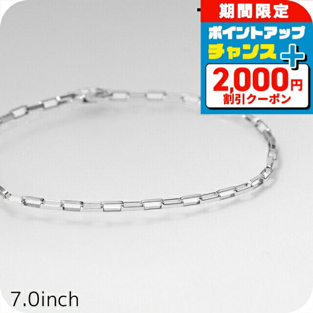 ＼2000円OFF+さらに9倍／ トムウッド ブレスレット メンズ レディース ブランド TOMWOOD ビリーブレスレット 7.0インチ 100057 シルバー アクセサリー