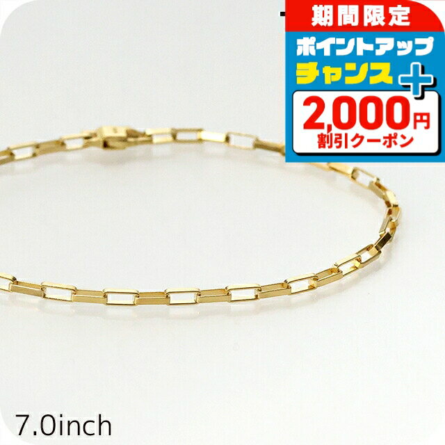 ＼2000円OFF+さらに9倍／ トムウッド ブレスレット メンズ レディース ブランド TOMWOOD ビリーブレスレットゴールド 7.0インチ 100058 ゴールド アクセサリー