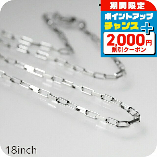 ＼2000円OFF+さらに9倍／ トムウッド ネックレス メンズ レディース ブランド TOMWOOD ビリーチェーン 18インチ 100059 シルバー アクセサリー