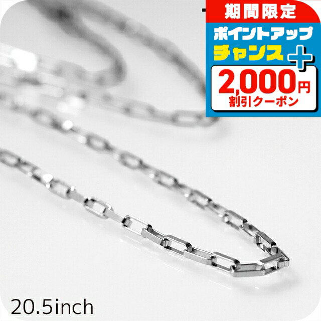 ＼2000円OFF+さらに9倍／ トムウッド ネックレス メンズ レディース ブランド TOMWOOD ビリーチェーン 20.5インチ 100059 シルバー アクセサリー