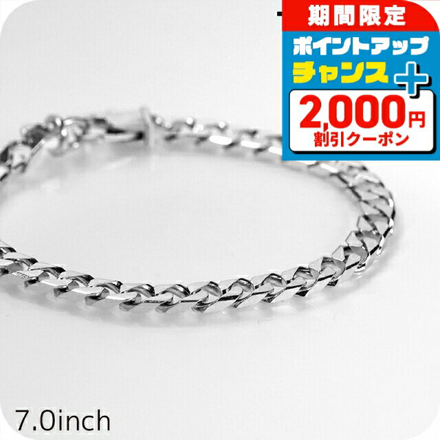 ＼2000円OFF+さらに9倍／ トムウッド ブレスレット メンズ レディース ブランド TOMWOOD フランキーブレスレット 7.0インチ 100475 シルバー アクセサリー