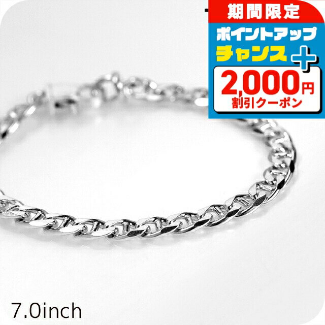 ＼2000円OFF+さらに9倍／ トムウッド ブレスレット メンズ レディース ブランド TOMWOOD ジュードブレスレット 7.0インチ 100563 シルバー アクセサリー