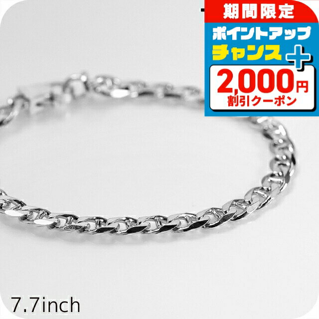 ＼2000円OFF+さらに9倍／ トムウッド ブレスレット メンズ レディース ブランド TOMWOOD ジュードブレスレット 7.7インチ 100563 シルバー アクセサリー