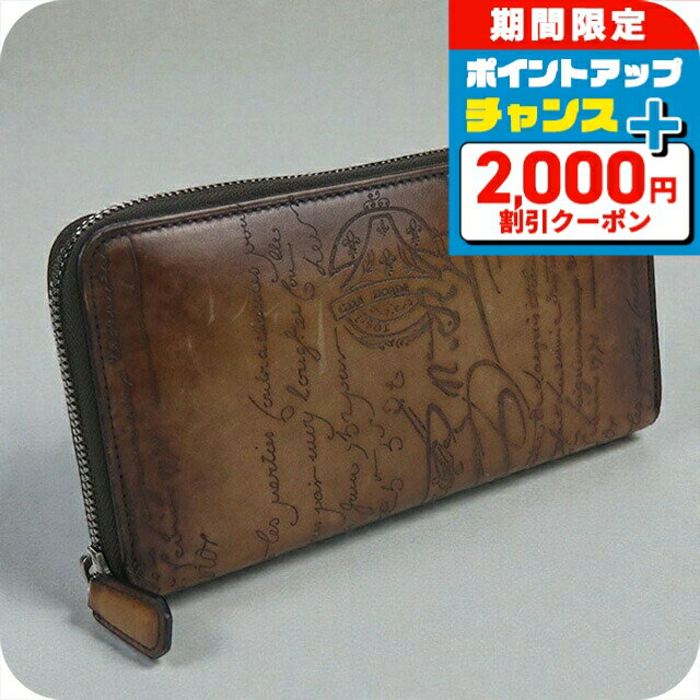 ����š� �٥��åƥ� Ĺ���ۥ饦��ɥե����ʡ� ��� �֥��� BERLUTI ������åȥ쥶�� �쥶�� �֥饦�� ����